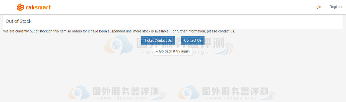 RAKsmart新加坡服务器缺货状态