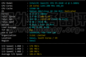 RAKsmart韩国服务器E5-2620性能和速度评测