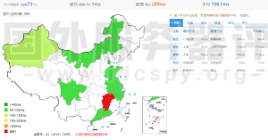 韩国服务器速度如何 HostEase韩国服务器速度综合评测