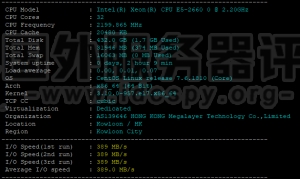 Megalayer香港站群服务器2*E5-2660系列性能速度评测