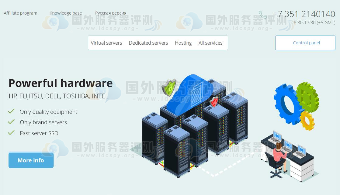 ProfitServer 俄罗斯VPS主机介绍