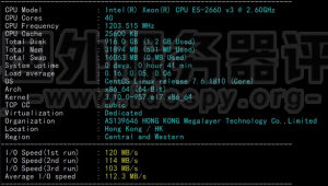 Megalayer香港显卡服务器2*E5-2660方案速度综合评测