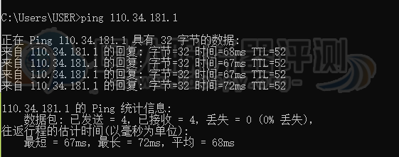 新加坡VPS速度测评