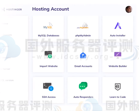 Hostinger美国主机的控制面板
