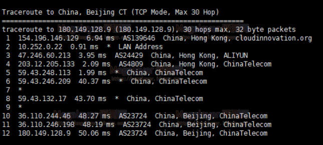 Megalayer香港CN2 VPS路由跟踪测试