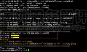 BlueHost VPS主机一键安装宝塔面板详细图文教程