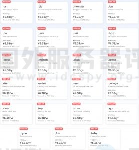 Namecheap域名99美分超值更新 .us域名年付仅需$0.99