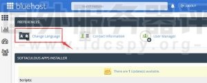 BlueHost主机后台更改cPanel语言图文教程