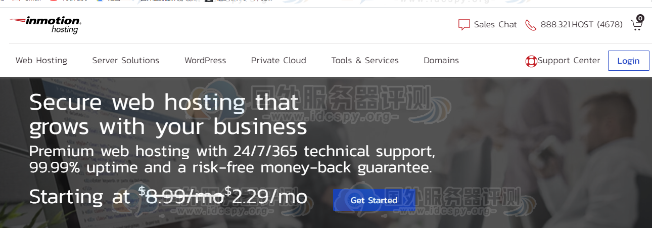 InMotionHosting11月活动