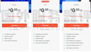 Namecheap私人邮箱限时最高可享70%折扣 可免费试用2个月