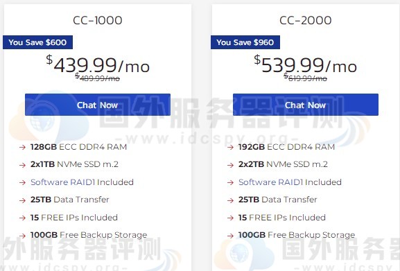 InMotionHosting专用服务器优惠