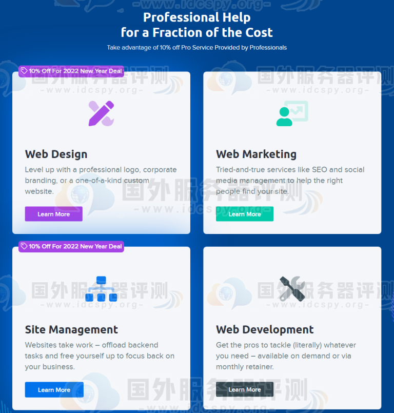 DreamHost其他建站服务优惠10%折扣