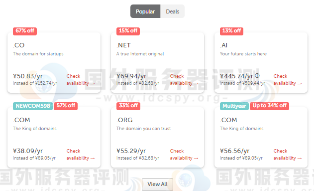 Namecheap域名优惠注册与转让