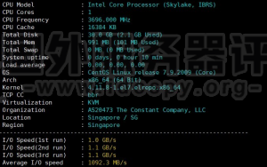 Vultr新加坡VPS租用方案及机房速度综合评测