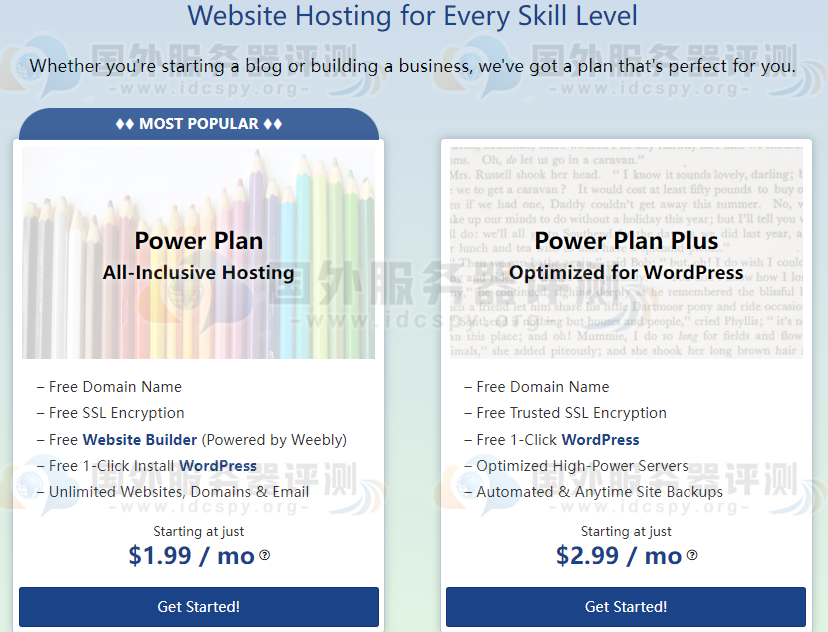 WebHostingPad美国主机