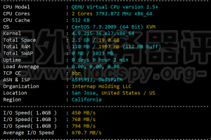 DediPath美国VPS主机圣何塞机房性能和速度综合评测