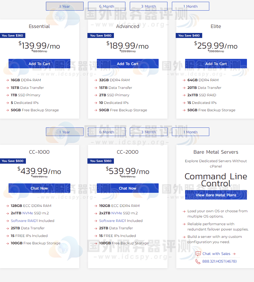 InMotionHosting 专用服务器优惠