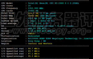 Megalayer香港服务器E5-2660系列性能和速度评测