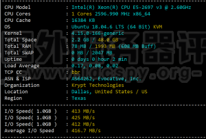 iON美国云服务器达拉斯机房速度和性能评测