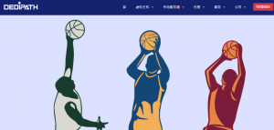 DediPath三月特惠 多款热门服务器均享40%折扣