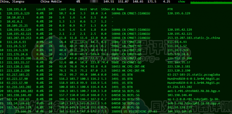 HostEase日本服务器移动去程路由跟踪测