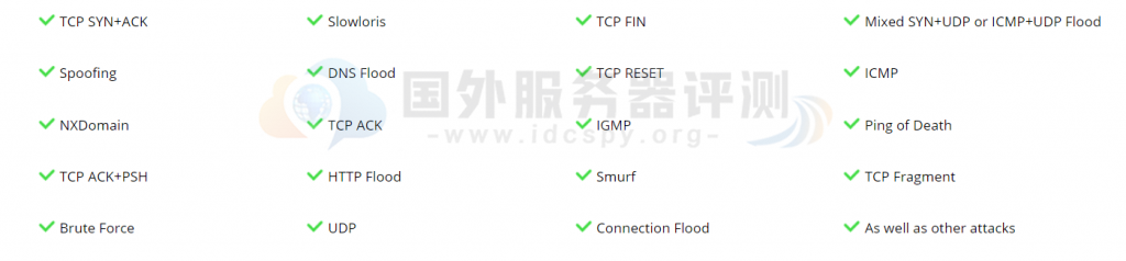 DDoS 攻击的类型