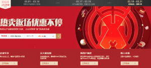 阿里云2022上云采购返场 热卖云产品新老同享1元起