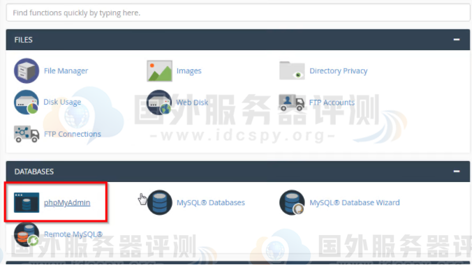 登录cpanel并转到phpmyadmin