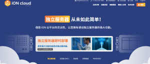 高性价比Krypt美国服务器推荐