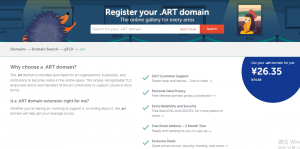 Namecheap域名大促销 .ART域名仅需26.35元/年
