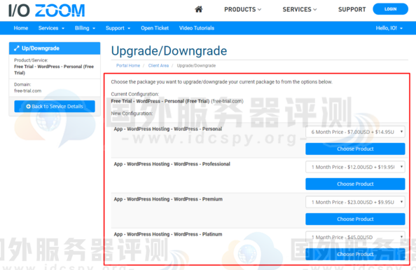 IOZoom如何将免费试用的WordPress升级为付费计划？