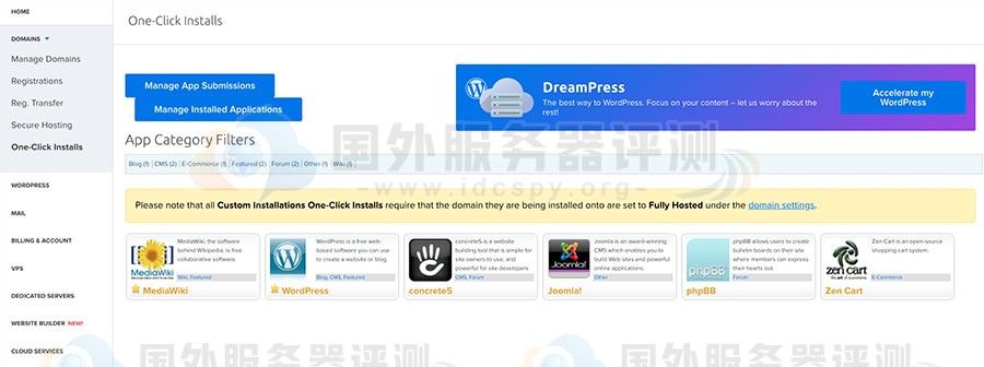 DreamHost如何使用一键式方法安装WordPress