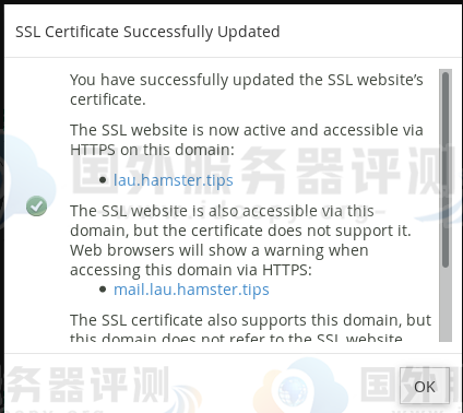 Hostens将SSL证书安装到共享主机(cPanel)的图文教程