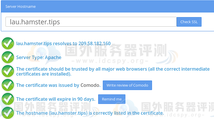 Hostens将SSL证书安装到共享主机(cPanel)的图文教程