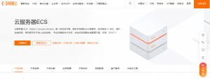 阿里云云服务器通过控制台使用ECS实例