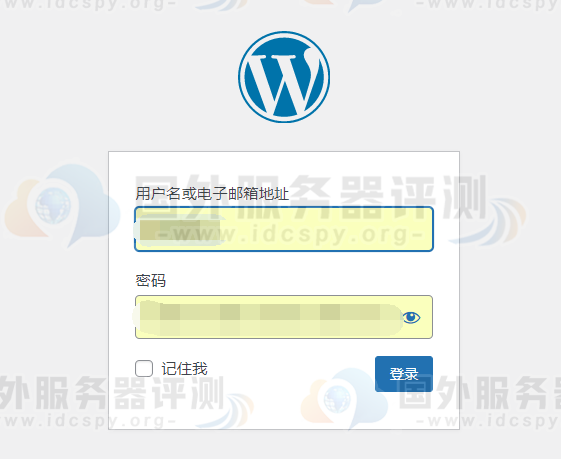 WordPress登录界面