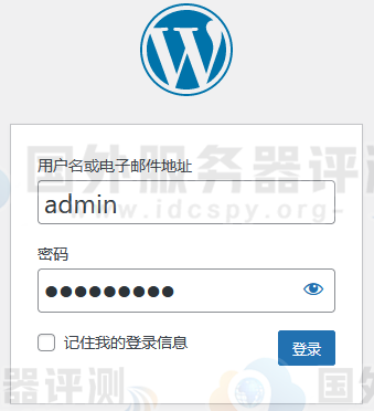 腾讯云云服务器镜像部署 WordPress 个人站点教程