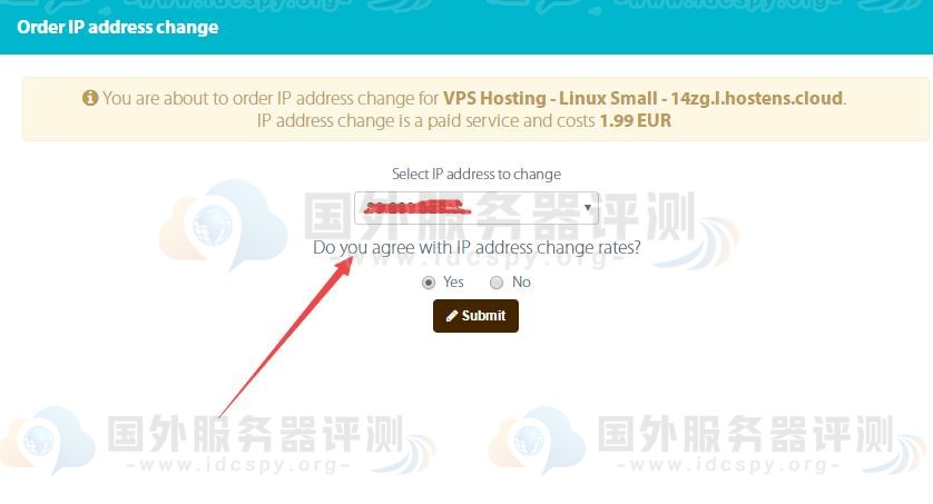Hostens VPS更换IP地址的图文教程