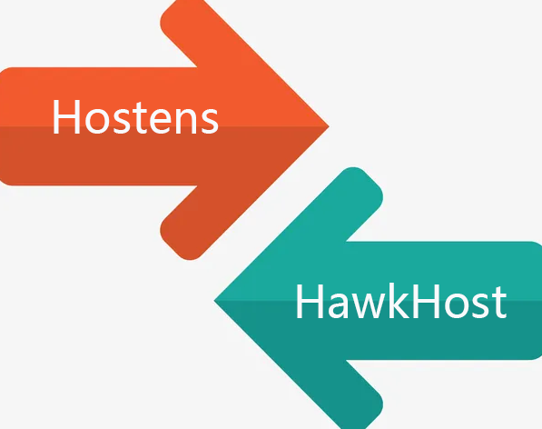 美国虚拟主机之Hostens和HawkHost对比评测