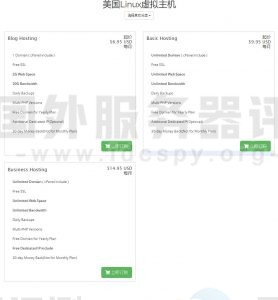 美国虚拟主机为什么便宜？便宜的美国虚拟主机靠谱吗？