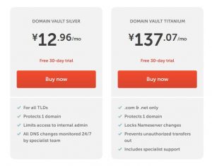 Namecheap保护域名免受攻击 每月仅需1.88美元