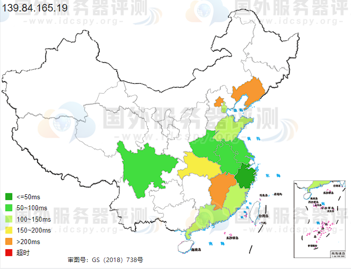 Vultr印度德里NCR VPS速度综合评测