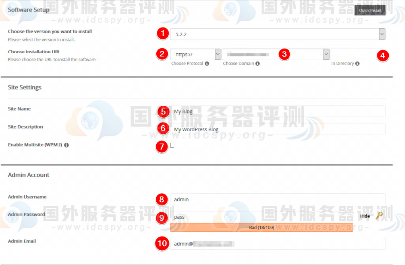 填写所需的字段