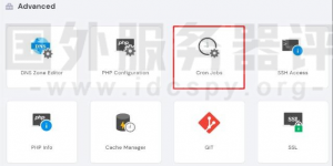 如何在Hostinger主机上配置Cron Job定时任务