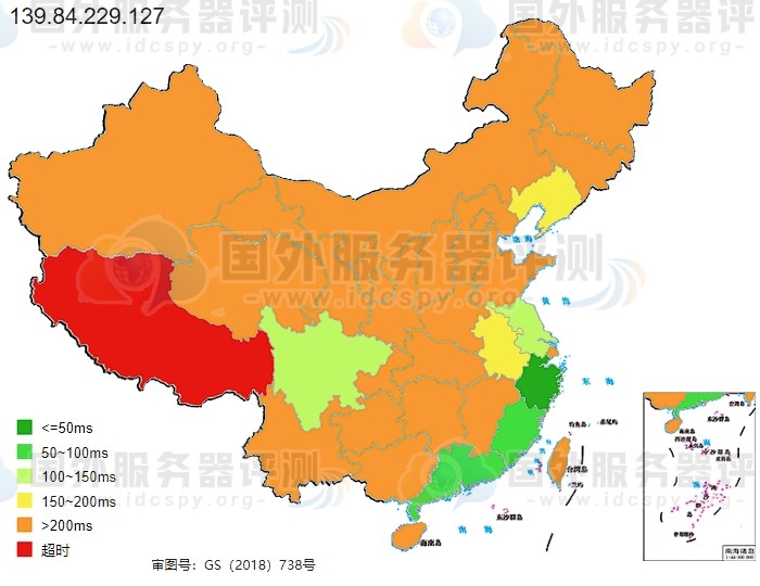 Vultr南非约翰内斯堡VPS速度性能综合评测