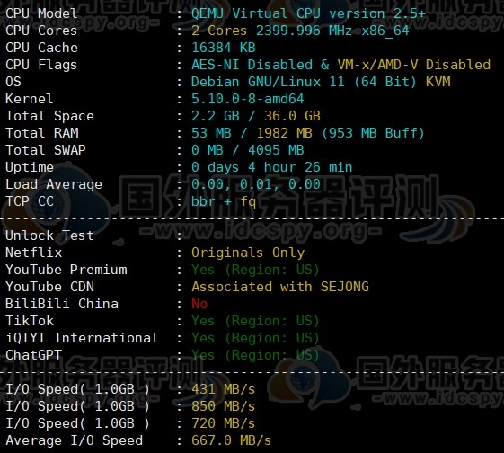 Raksmart韩国CN2 VPS速度性能综合评测