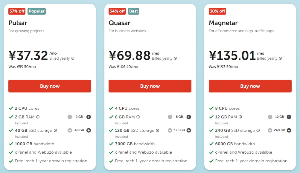 Namecheap VPS主机最高可享37%折扣